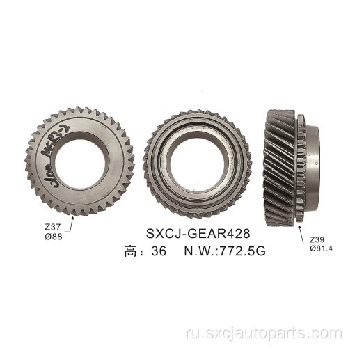 Oemolan MSR3-2 Outlet Auto Parts Gear для Renault